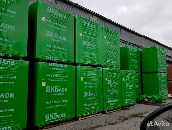 Газосиликатные блоки от производителя