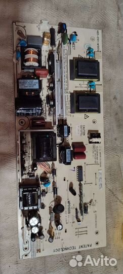 Блок питания