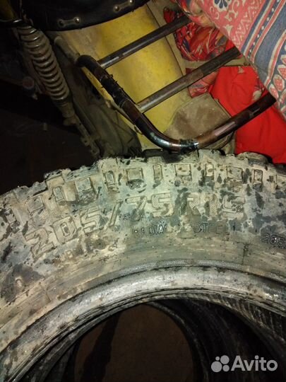 Forward Safari 540 205/75 R15 50B