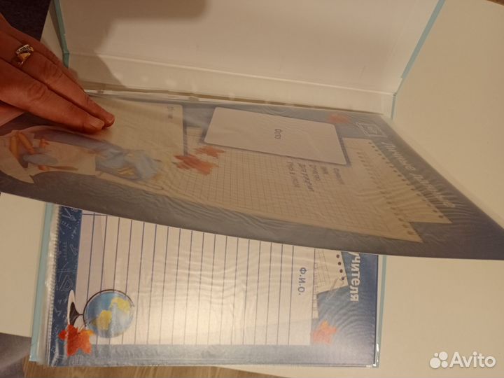 Портфолио школьника