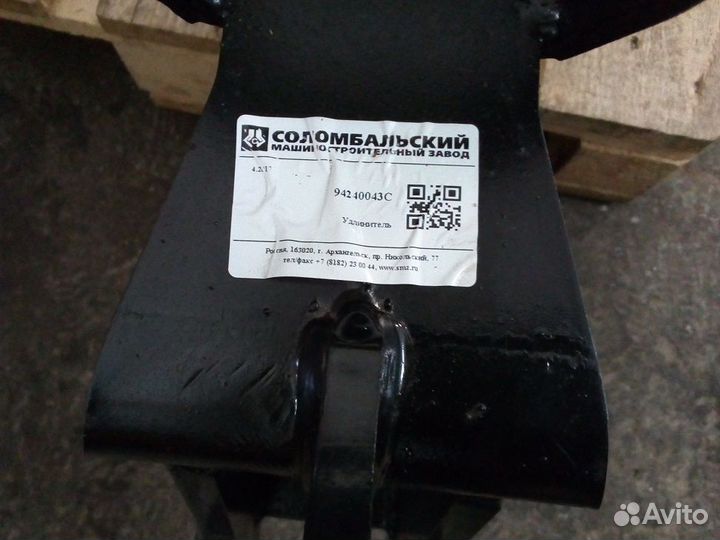 Удлинитель манипулятора сф-65