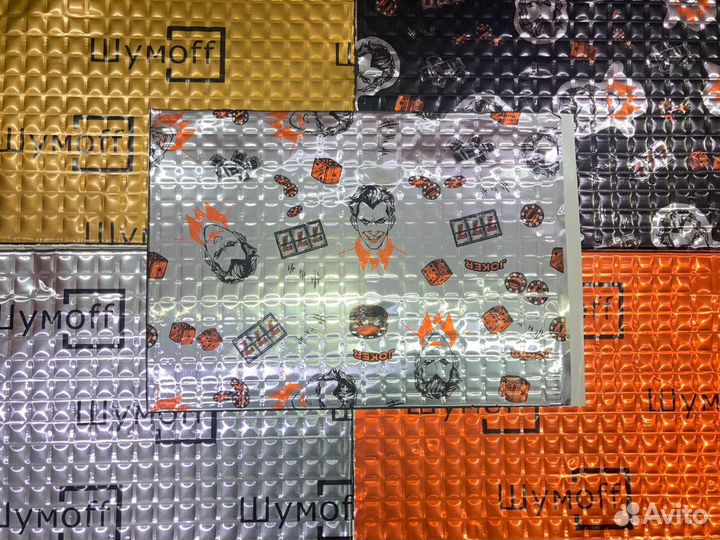 Шумоизоляция Шумофф