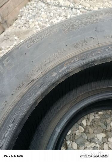 Bridgestone Turanza T005 19.5/65 R15