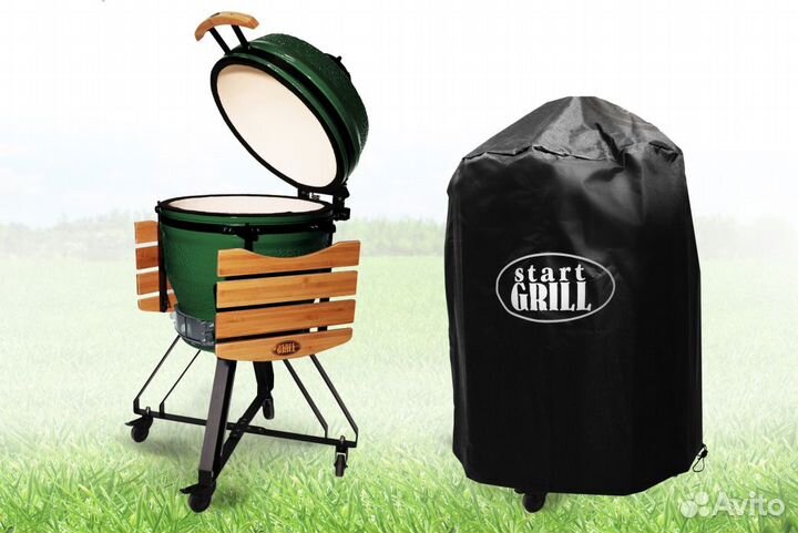 Керамический гриль Start Grill PRO 22 Green