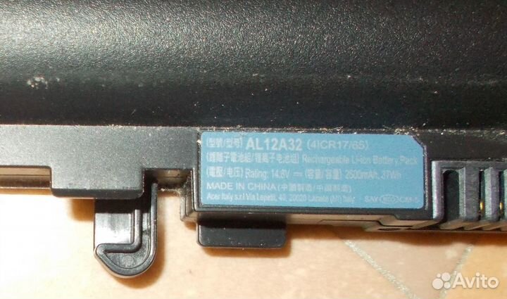 Аккумулятор для Acer AL12A32 / AL12B32 / Aspire V5