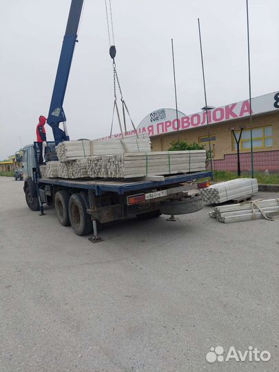 Колючая проволока