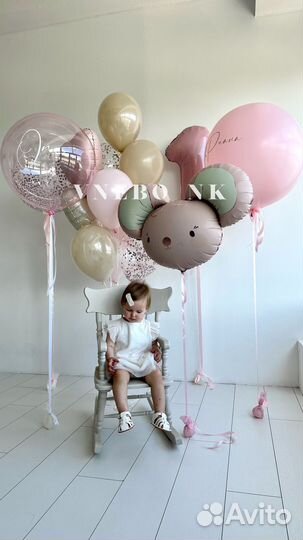 Воздушные шары для девочек, гелиевые шары