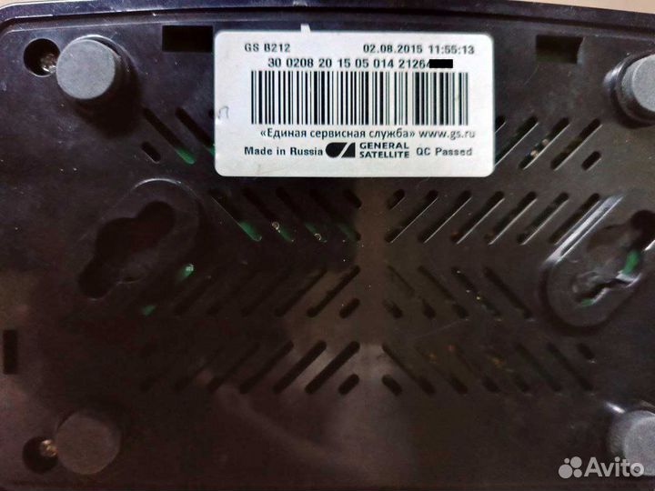 Приставка Триколор GS B212