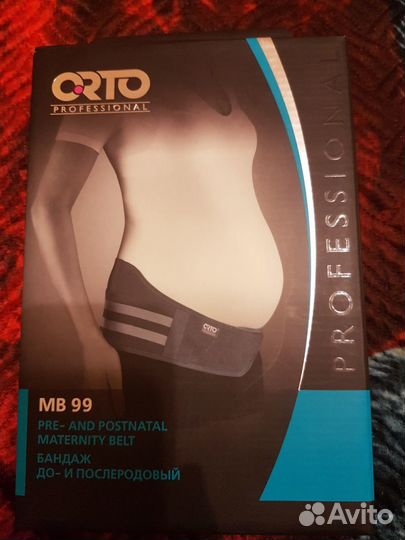 Бандаж до и послеродовый orto М99