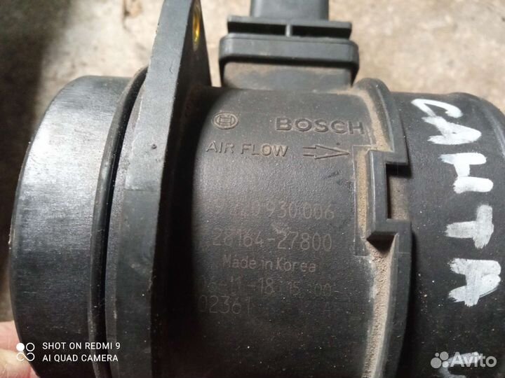 Дмрв Hyundai Santa Fe CM 2.2 D4EB