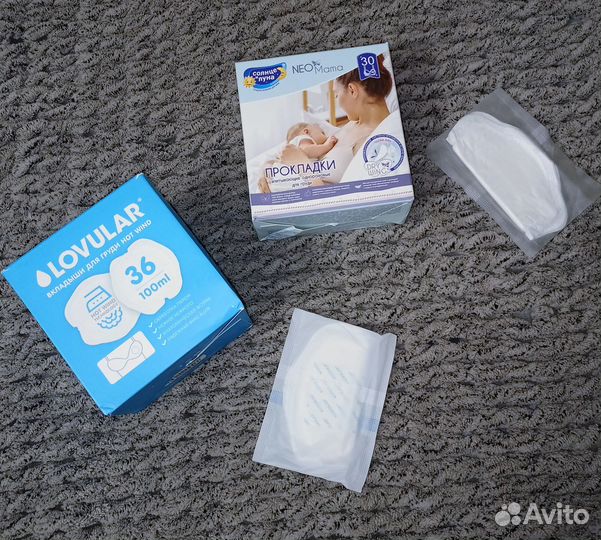 Два набора Топ для кормления р.L, прокладки