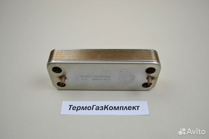 Теплообменник гвс Baltur Tesis 24кВт 0004150452