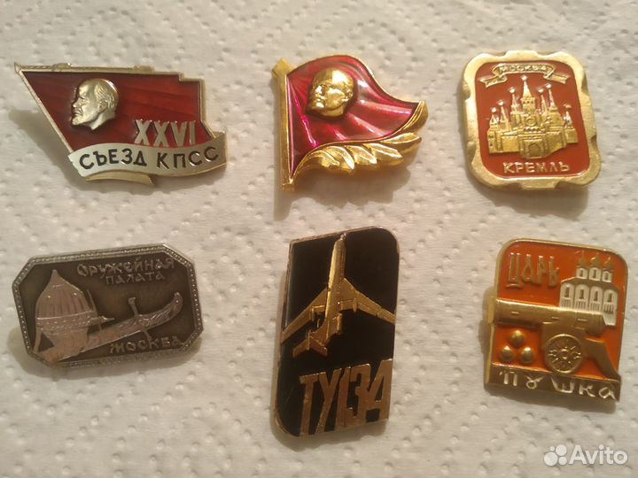 Чайковский флот Есенин бородино ВДНХ золотое