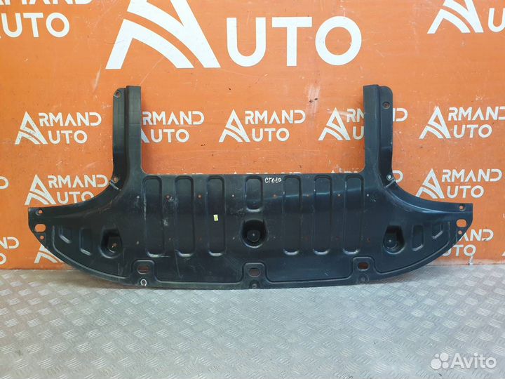 Пыльник бампера передний Hyundai Creta 2 2021-Нв