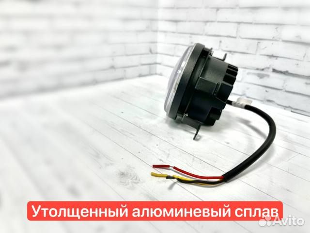 Противотуманные фары Лада Веста Форд Фокус Рено30W