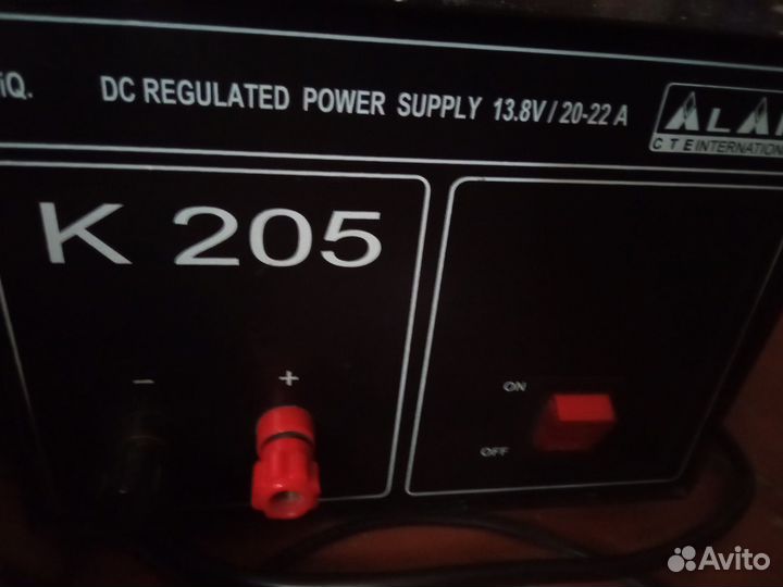 Блок питания для трансивера