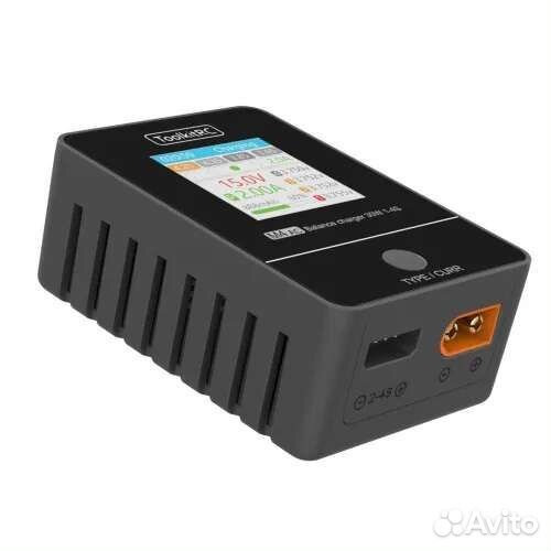 Зарядное устройство для квадрокоптера