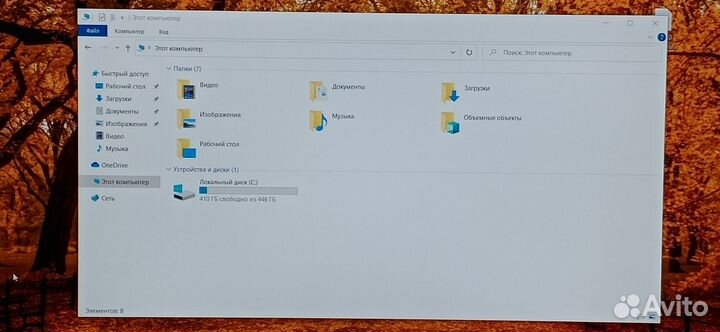 Lenovo Y520/i5 7300/8GB/GTX1050/500GB/15.6 IPS