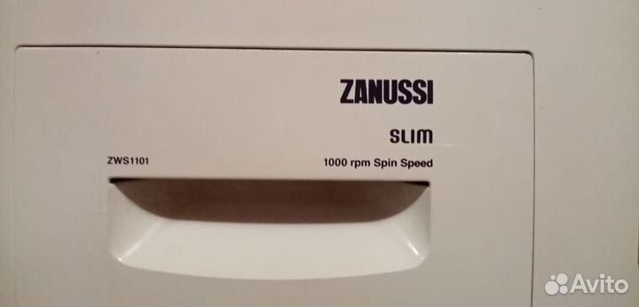 Стиральная машина