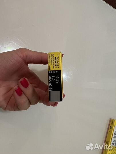 Линзы контактные однодневные