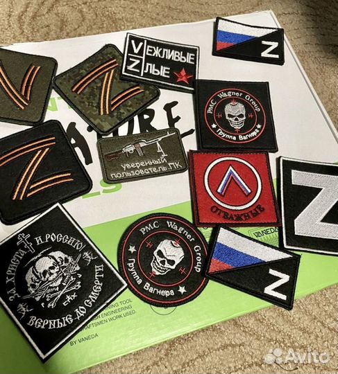 Шевроны патчи