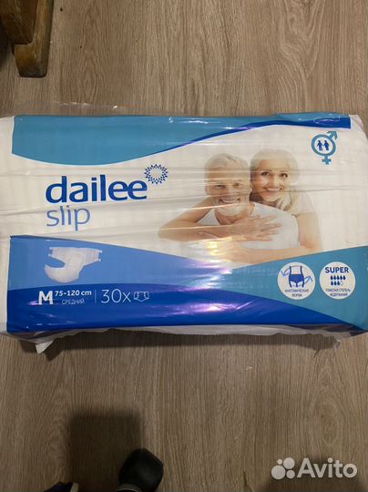 Памперсы для взрослых