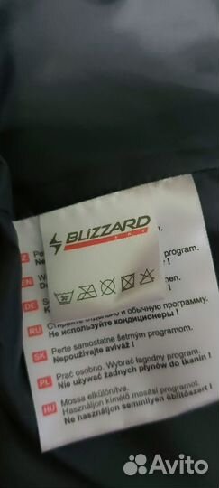 Женский горнолыжный костюм 44-48 цена в описании