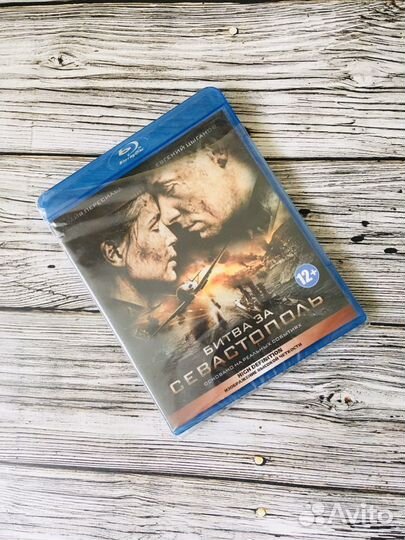 Blu-ray плеер Philips BDP3000