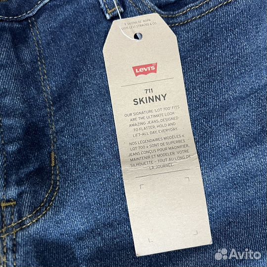 Женские джинсы levis 711 skinny