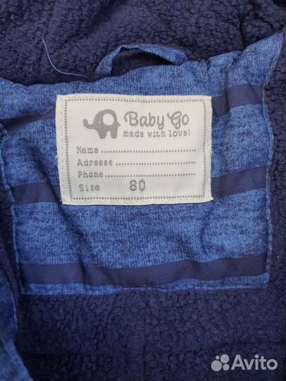 Зимний комбинезон 80