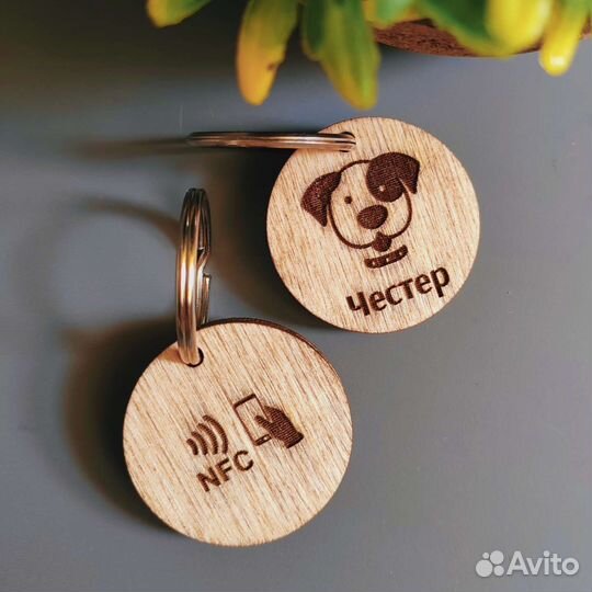 Адресник / жетон для собак