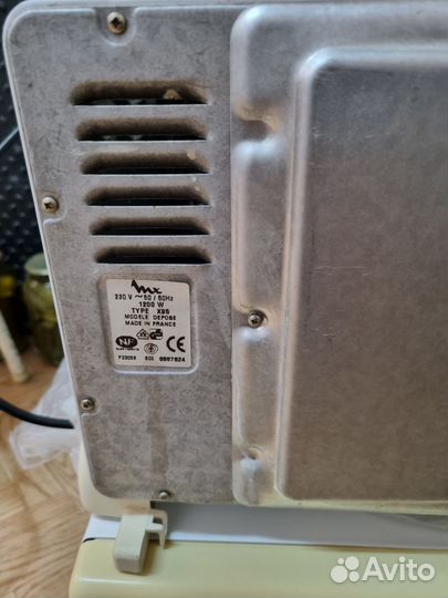 Мини печь- гриль Moulinex /Франция/на 12 л