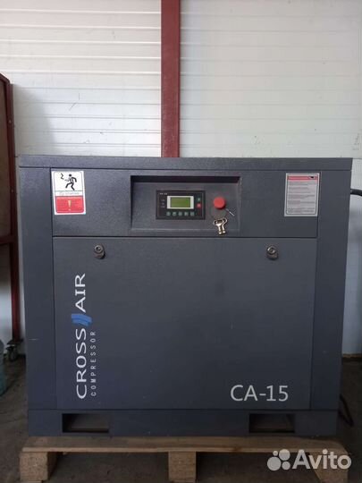 Винтовой компрессор 15квт