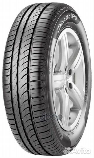 Pirelli Cinturato P1 205/55 R16