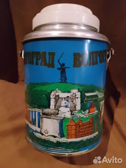 Термос советской