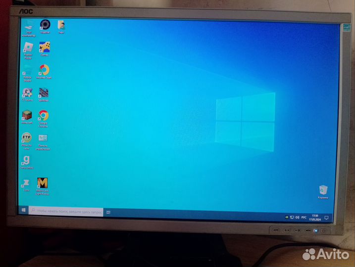 Комп в зборе