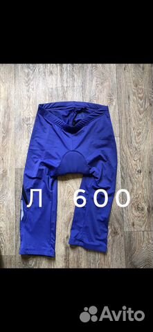 Велошорты л