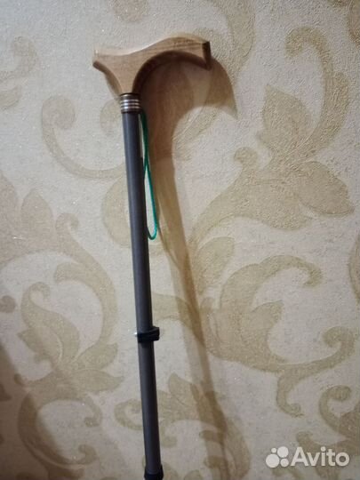 Трость для ходьбы телескопическая