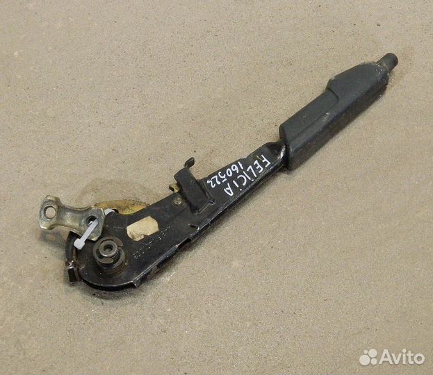 Ручник Skoda Felicia