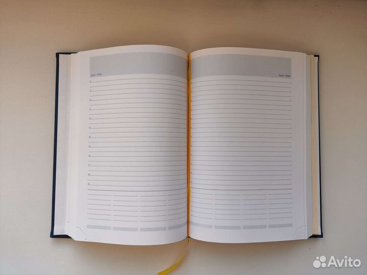 Ежедневник Блокнот