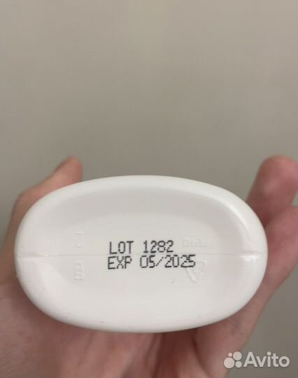 Гель для интимной гигиены Lactacyd