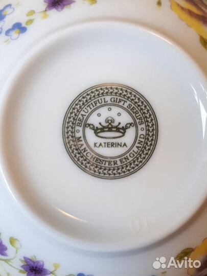 Фарфоровый чайный набор Katerina