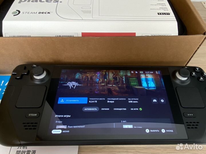 Игровая приставка steam deck