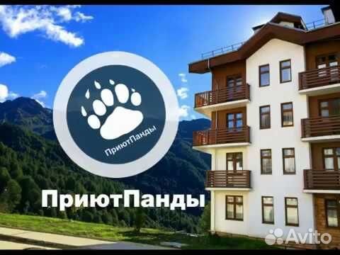 Кухонный работник