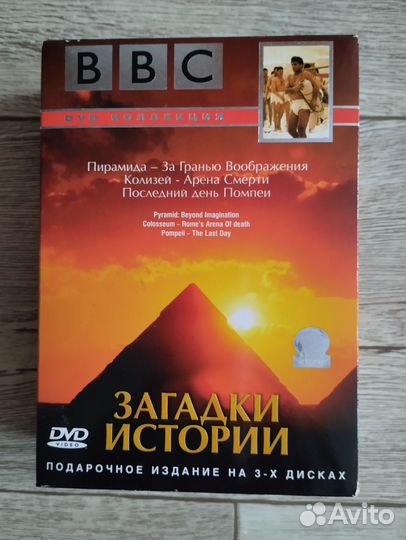 Подарочное издание 