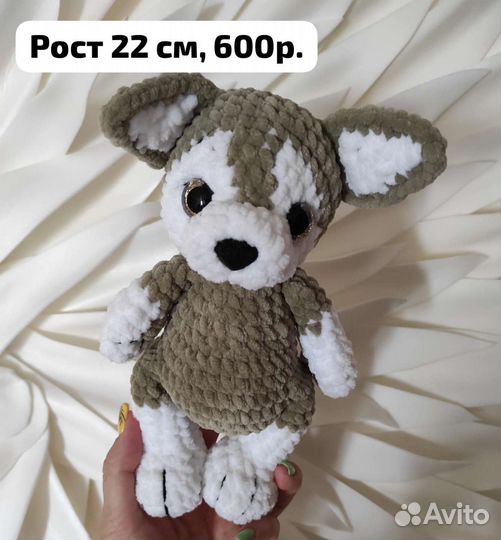 Плюшевые игрушки