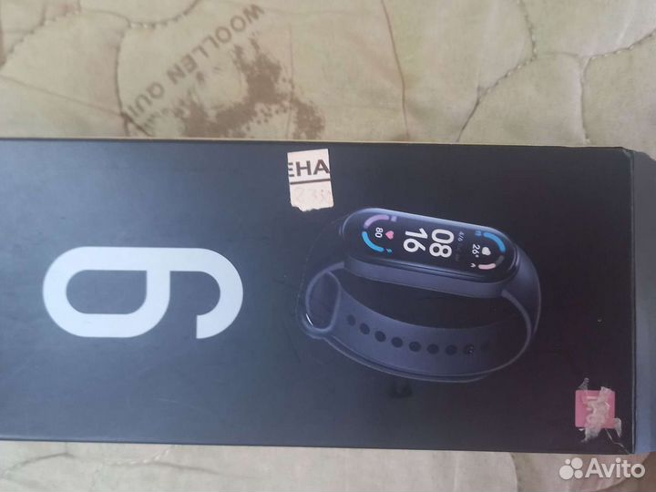 Smart Band 6