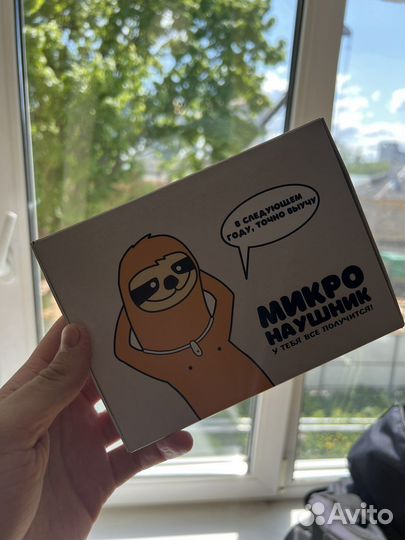 Микронаушник волг