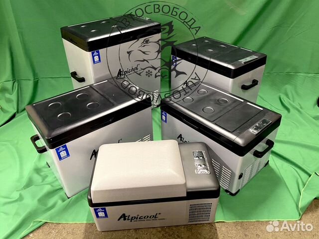 Автохолодильник