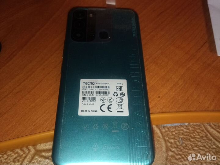 TECNO Spark 8C, 4/64 ГБ
